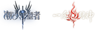 页面LOGO